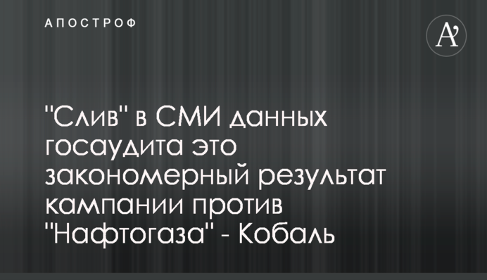 Украинцам упростили работу с Госгеокадастром: что изменилось