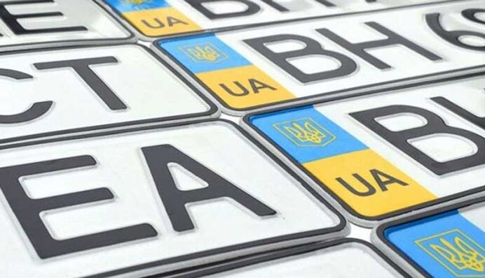 В Україні змінять правила видачі номерів авто - ціни можуть злетіти в рази