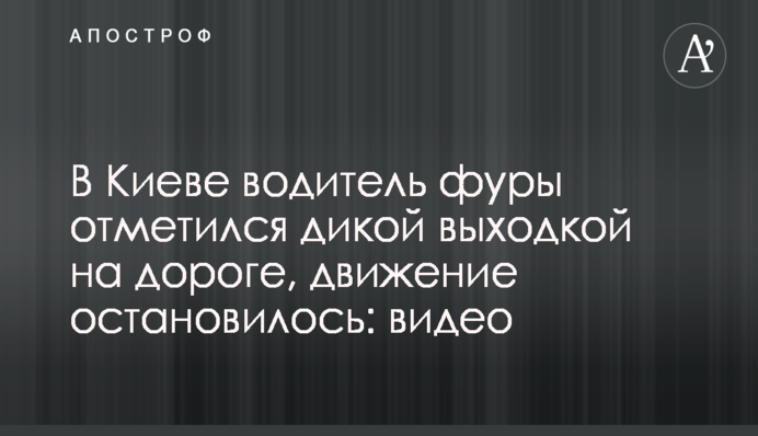 Азербайджан показал видео из взятого под контроль поселка в Карабахе - за него шли кровавые бои
