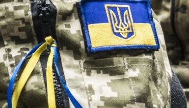 Ветеран АТО в День захисника України вчинив суїцид: перед смертю він відправив друзям смс