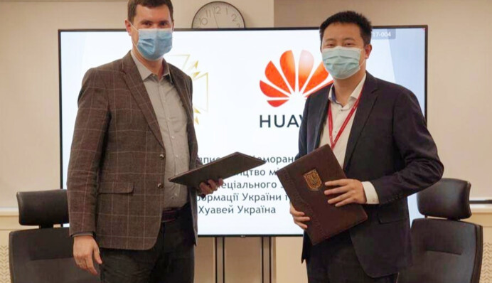 Еще один зашквар: сети шокировал договор о сотрудничестве Украины со скандальной компанией