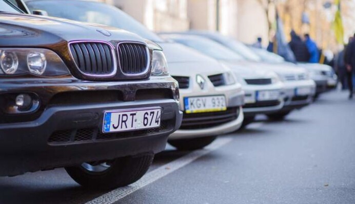 Як уникнути великого штрафу за ввезення 