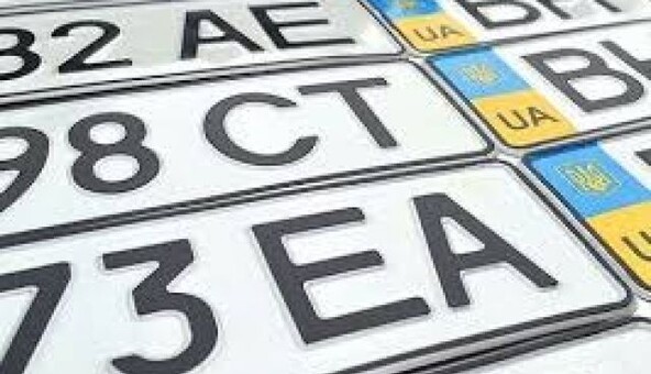 В Україні злетять ціни на автономери: скільки доведеться платити водіям