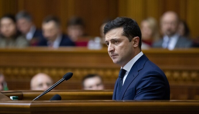 Виступ Зеленського в Раді з щорічним посланням: повне відео