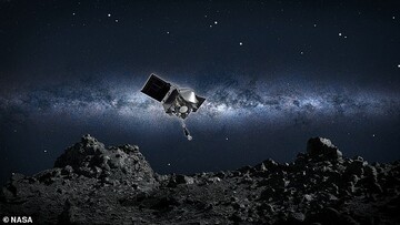 Космический корабль NASA приземлится на астероид Бенну: что известно об исторической миссии