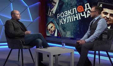 Местные выборы углубили раскол Украины - Береза