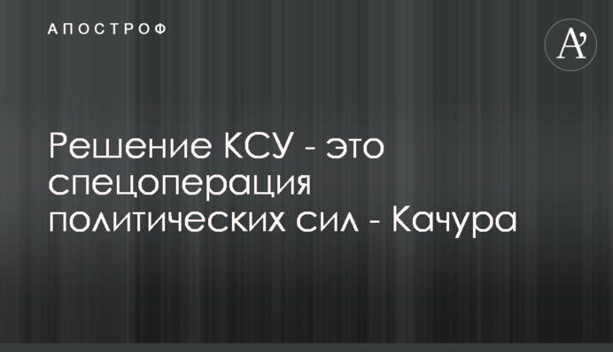 Хотят, чтобы курс был по 100 - нардеп 
