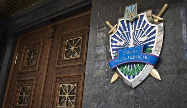 Чиновника ОГП визнано винним в корупції: що відомо про темне минуле його сім'ї