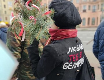 В Минске на марш против режима Лукашенко вышли люди с инвалидностью: фото и видео