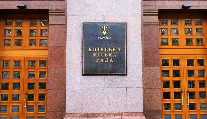 Опубликованы официальные результаты выборов мэра Киева: будет ли второй тур