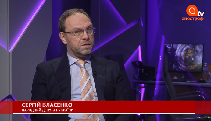 Нардеп назвал легитимный способ разрешения кризиса вокруг КСУ