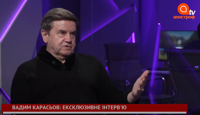 У Байдена і Путіна натягнуті відносини: що може провернути Кремль до інавгурації президента США