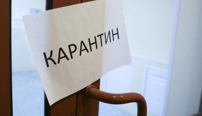 Даже без локдауна: экономист назвал "уловки", которые заставили бы украинцев сидеть дома