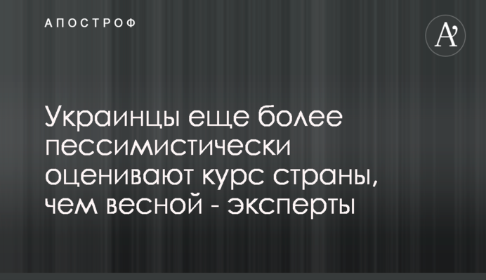 У дитини багато переломів: лікар розповіла про стан постраждалих у страшній ДТП з пішоходами в Харкові