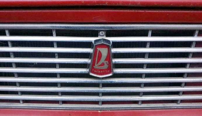 На аукционе продают уникальный ВАЗ-2101 по космической цене: в чем его особенность, фото