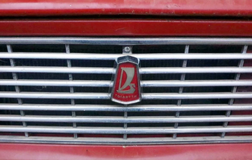 На аукціоні продають унікальний ВАЗ-2101 за космічною ціною: в чому його особливість, фото