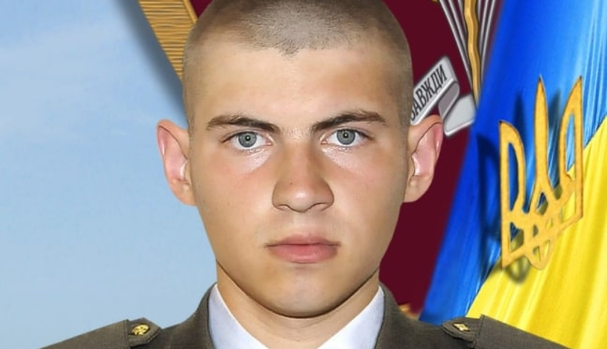 Во Львове простились с 21-летним десантником, погибшим на Донбассе: фото