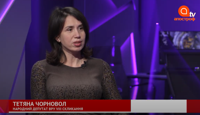 В МВД работали агенты регионалов: Черновол рассказала, как и кто вел против нее дело о событиях на Майдане