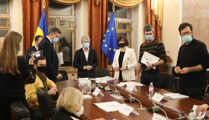 Яким буде великий Державний герб України: фото ескізу-переможця