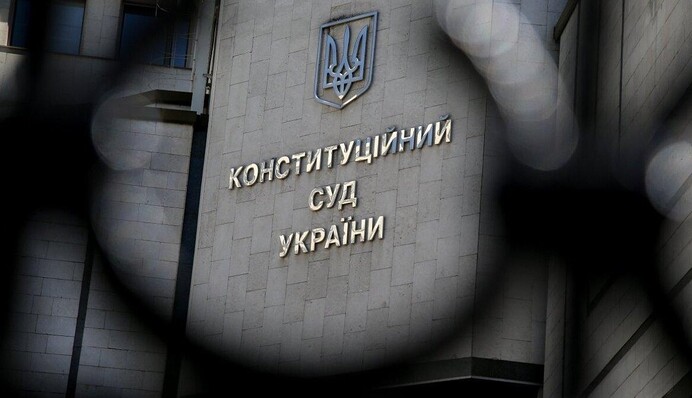 Уже вывезли "все лишнее" из квартир: стало известно, как судьи КСУ готовятся к новому витку проблем