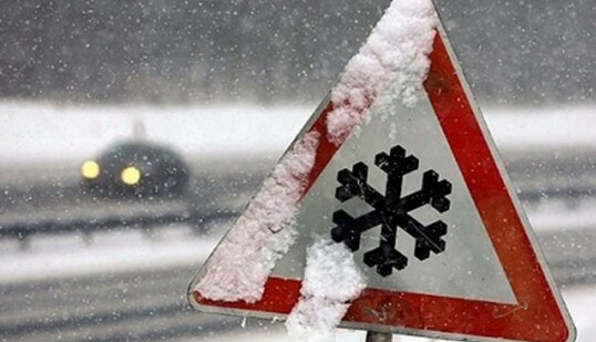 Мокрый снег и гололедица, но не везде: прогноз погоды на выходные