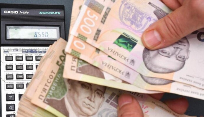 В Украине вырос размер субсидий: где выплачивают больше всего