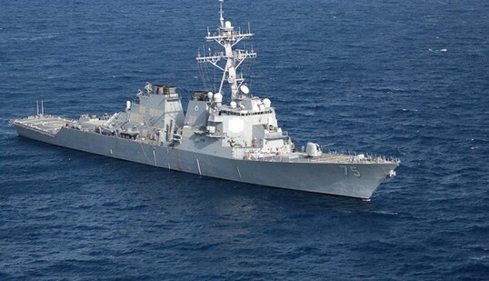 Американский эсминец Donald Cook направляется в Черное море: фото