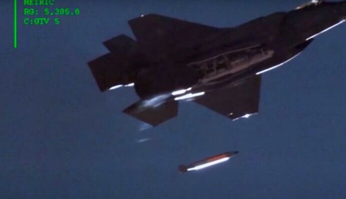 США випробували нову ядерну бомбу: відео