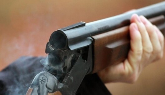 У Росії випадково застрелили чиновника: перші подробиці