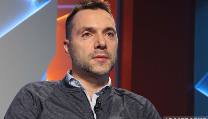 Єрмак призначив Арестовича своїм радником: чим він буде займатися