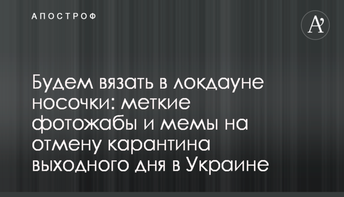 Чемпіон Росії з ганьбою вилетів з Ліги чемпіонів