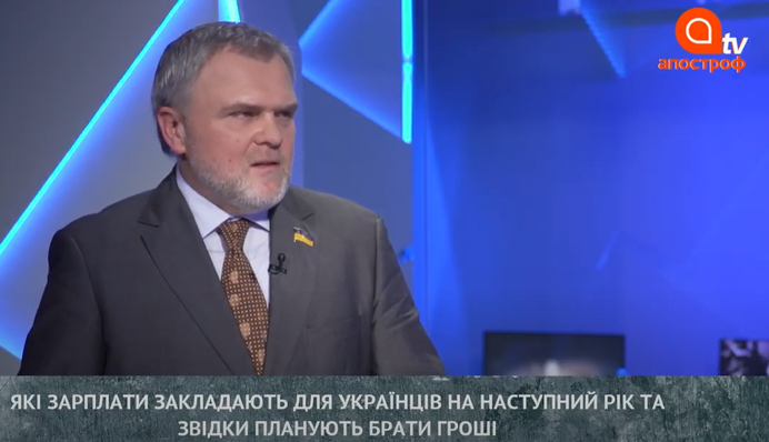 Можна залучити до $100 мільярдів: в 