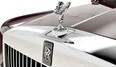 В Украине появился первый в стране эксклюзивный  Rolls-Royce с головоломкой: фото