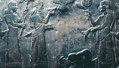 Археологи знайшли 