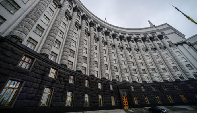 Кабмін оголосив терміни повного локдауну в Україні: онлайн трансляція засідання