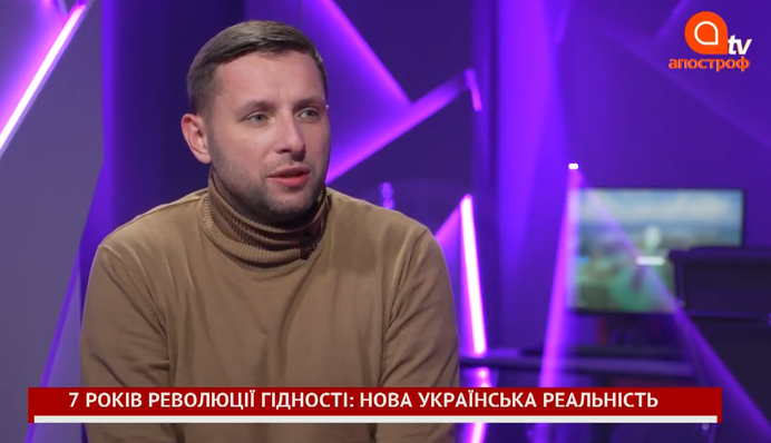 Экс-нардеп призвал лишать гражданства Украины за госизмену