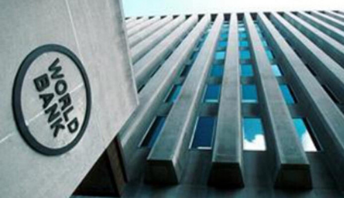 Украина получит солидную помощь от Всемирного банка: кому она предназначена