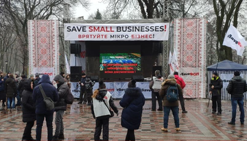 "Врятуйте бізнес": до стін Ради почали стягуватися підприємці, фото