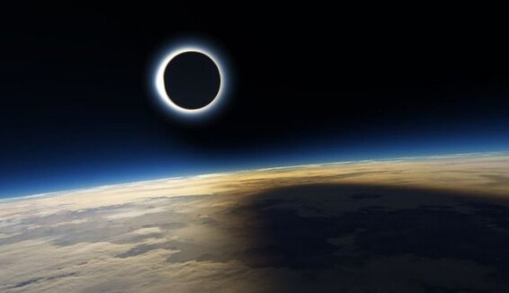 Солнечное затмение 14 декабря: онлайн трансляция удивительного явления