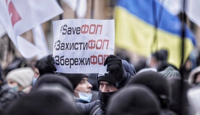 На Майдан приїдуть люди з регіонів: що зараз відбувається на акції протесту підприємців у Києві