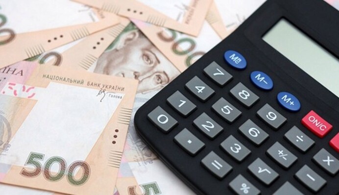 В Україні затвердили бюджет на 2021 рік: що буде з ростом пенсій і зарплат