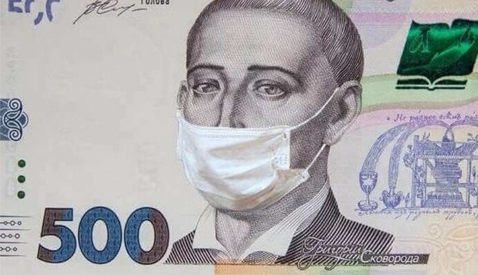 Хто може розраховувати на "карантинну" допомогу в Україні: повний перелік категорій