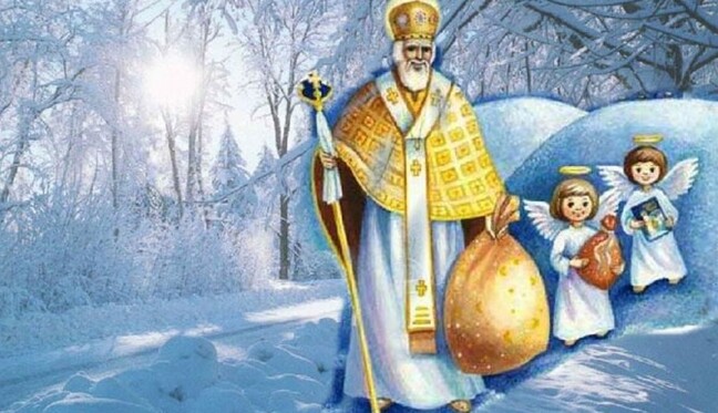С Днем Святого Николая: забавные открытки и красивые смс-поздравления