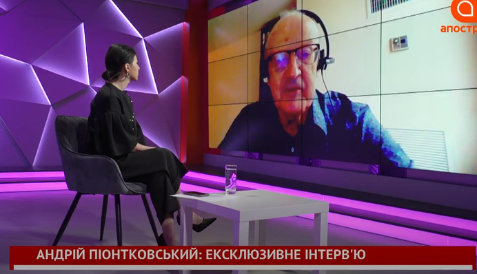 Шанси на визнання Росії державою-терористом різко зросли -  Піонтковський