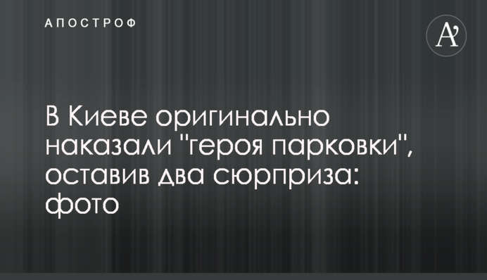 В Одессе таможенники изъяли партию кокаина на 12 млн долларов: фото и видео