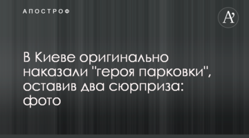 В Одессе таможенники изъяли партию кокаина на 12 млн долларов: фото и видео