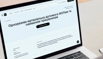 В Україні перенесли дату початку "карантинних" виплат: що потрібно знати