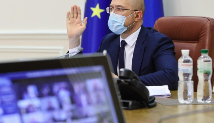 Замена у Ермака и очередной глава фискалов: что известно о новых лицах во власти