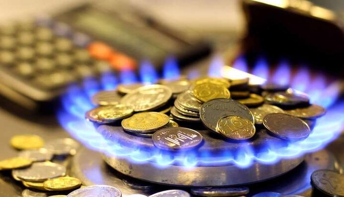 В Україні з 1 січня підвищать тарифи на газ: кому і скільки доведеться платити