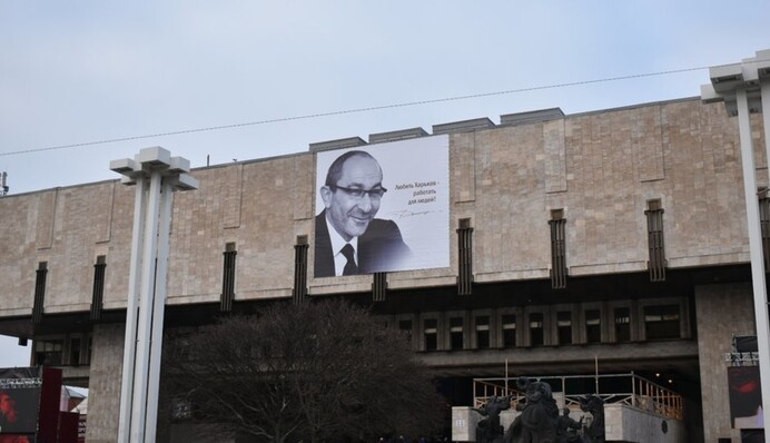 У Харкові прощаються з Кернесом: нові подробиці і відео